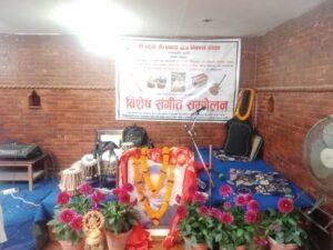 संगीत सम्मेलन