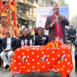 कन्हे हौगलं भिन्द्यःपूजा न्ह्याइगु