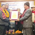 श्याम–विश्व सिरपा नरेश अमात्ययात लःल्हात