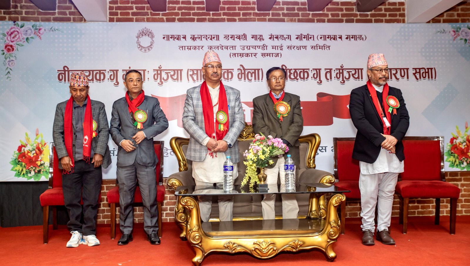 ताम्रकार समाजया नीन्ह्यक्वःगु मंकाः मुँज्या व नीक्वःगु तःमुँज्या