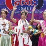 मिस लिटिल नेवाः – ११४५ सुरवीं त्याकल