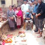 फल्चा पुनःनिर्माणया साइत पूजा