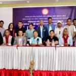 पर्यटन व्यवसायया सम्भाव्यता विषयलय् अन्तरक्रिया