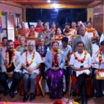 वडा २४ या विशिष्ट व्यक्तित्वपिन्त हन