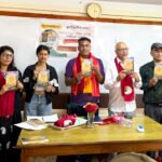 ‘बदलिएको आकाश’ उपन्यास विमोचन