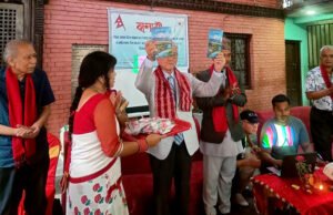 नेपाल जापान दौत्य सम्बन्ध ७० दँ क्यन